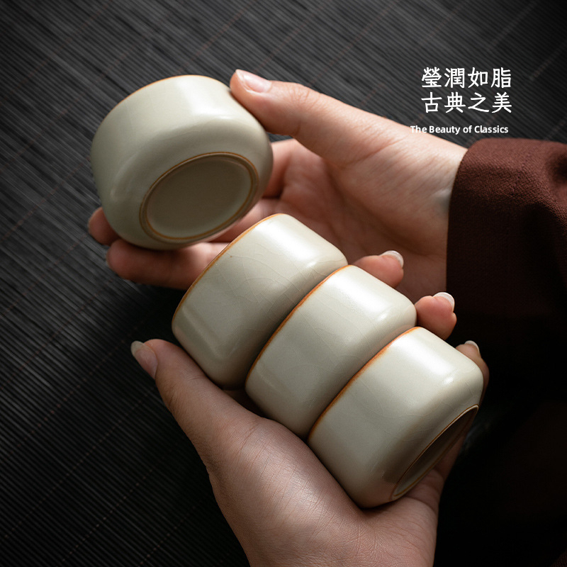 米黃主人杯斜腹杯