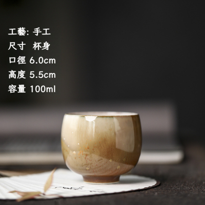 窯變主人杯茶盞手作茶杯