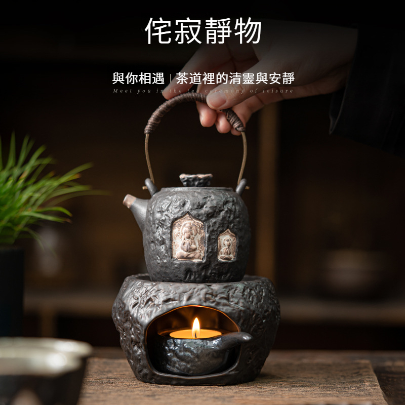 侘寂風手作粉引粗陶溫茶爐