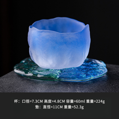 日式冰川藍綠清酒杯茶杯琉璃杯
