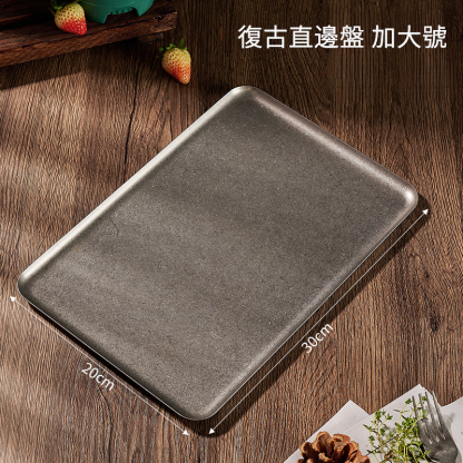 復古不銹鋼雪花銀做舊方形托盤