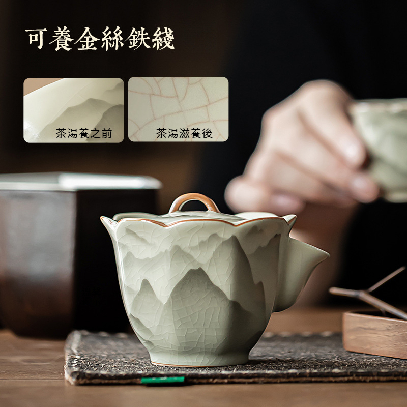 汝窯陶瓷手抓壺