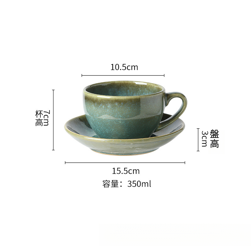 拿鐵拉花咖啡杯