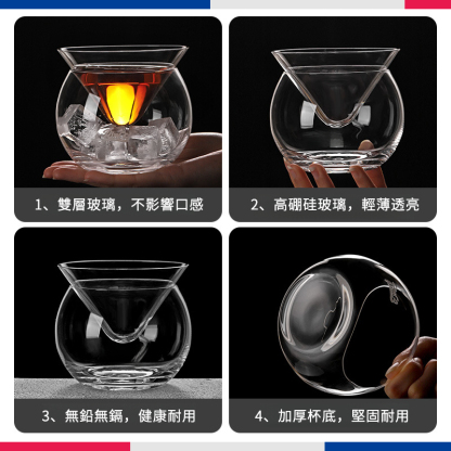 玻璃咖啡杯冰鎮冷萃杯