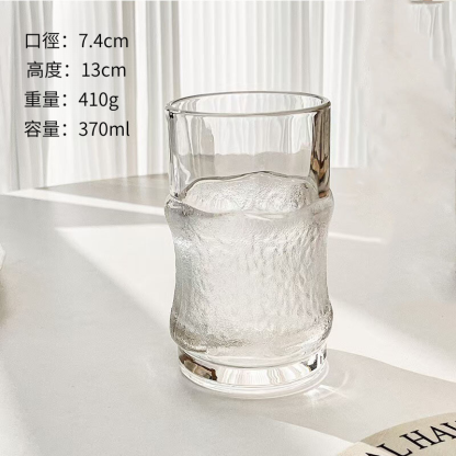玄冰玻璃杯