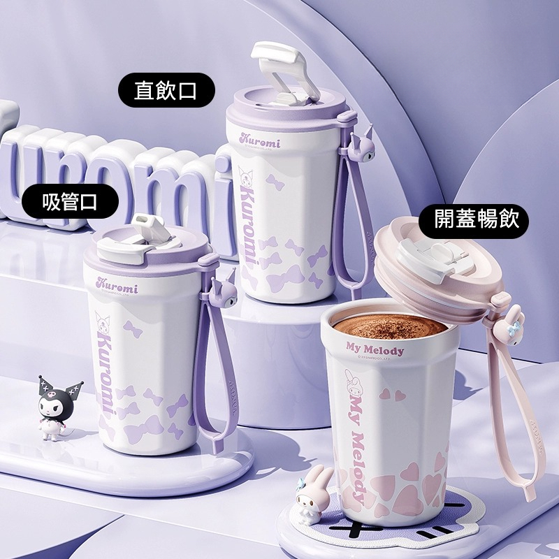 雙飲咖啡保溫杯