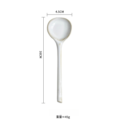 家用創意窯變小湯勺