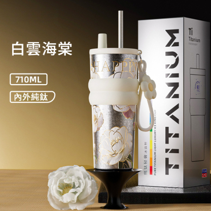 海棠花輕奢純鈦保溫杯