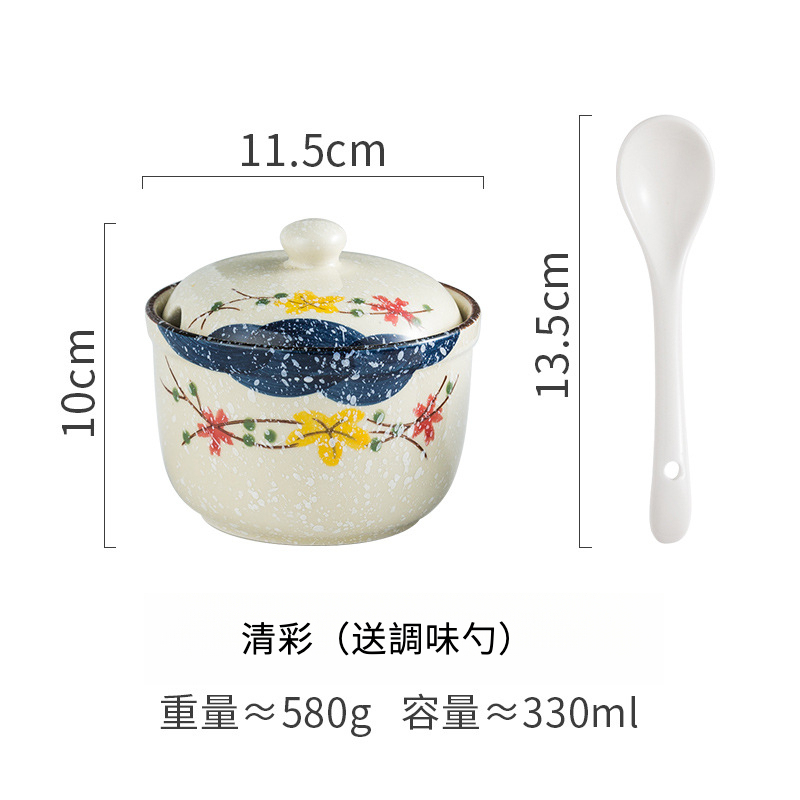 日式復古調味罐