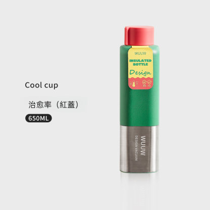 多巴胺便攜不鏽鋼新款運動水杯