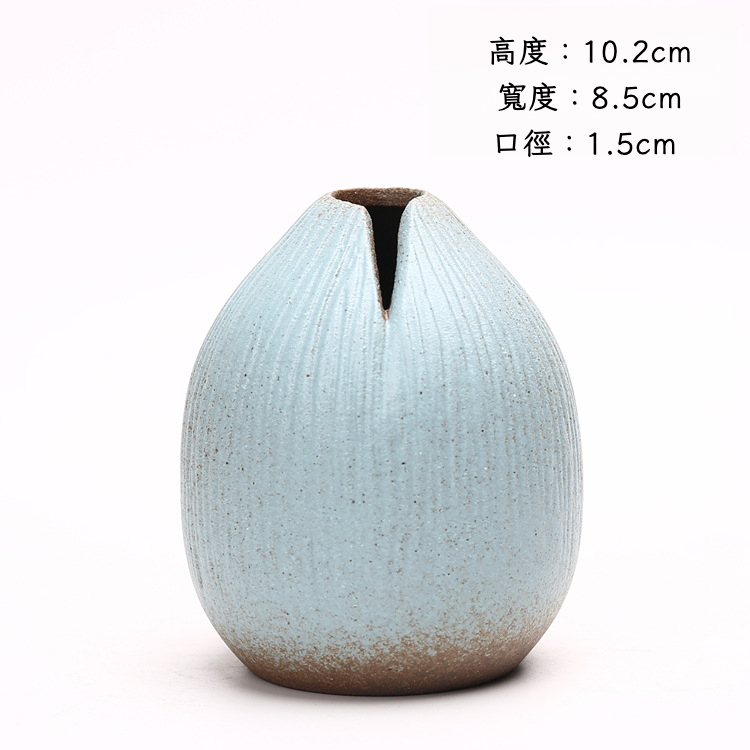 日式粗陶花瓶