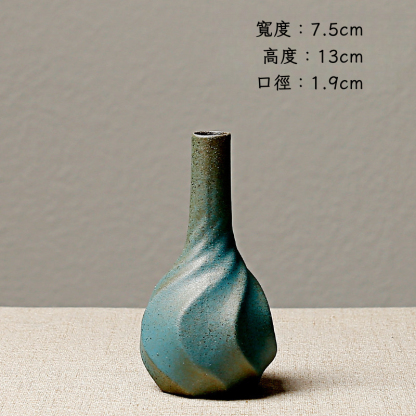 日式粗陶花瓶
