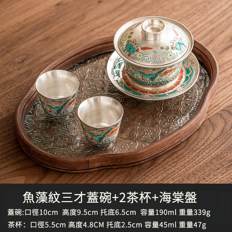 魚藻紋鎏銀三才蓋碗