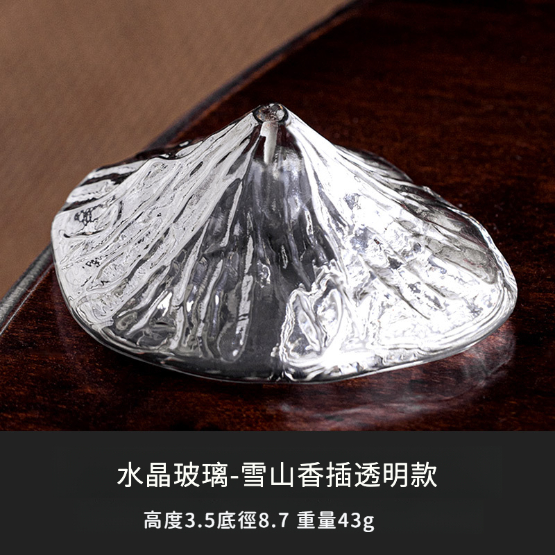 禪意琉璃茶壺該拖線香香插