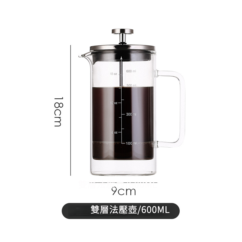 法壓壺咖啡過濾器