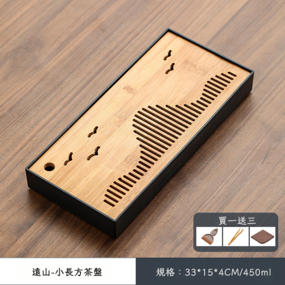 家用茶盤