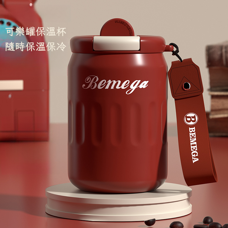 英國保溫咖啡杯