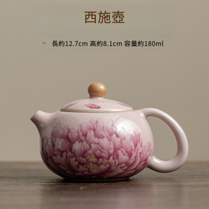 國色天香仿古粉汝牡丹西施壺
