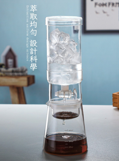 冰滴咖啡壺