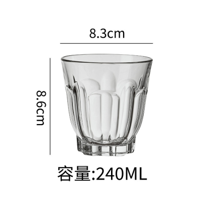 拉花拿鐵咖啡杯
