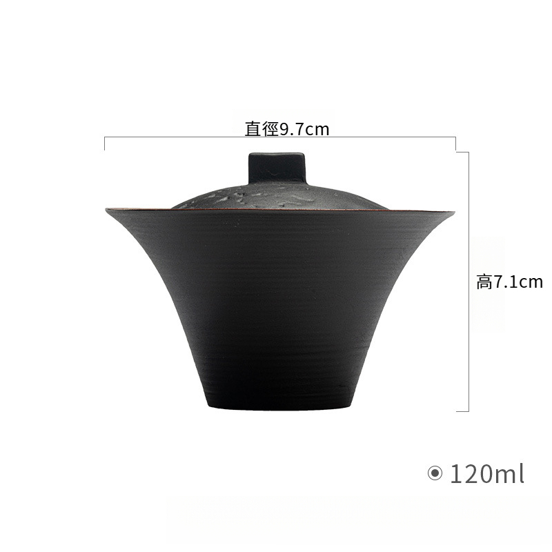 詫寂風日式陶瓷蓋碗