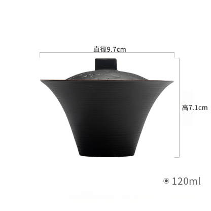 詫寂風日式陶瓷蓋碗
