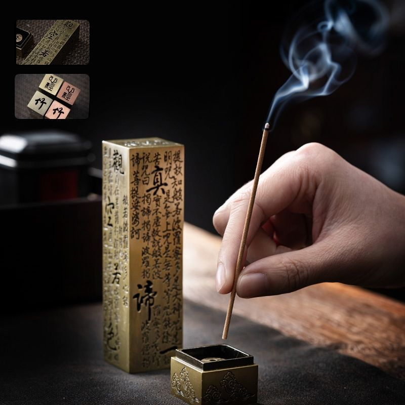 心經禪意鏤空立式香爐