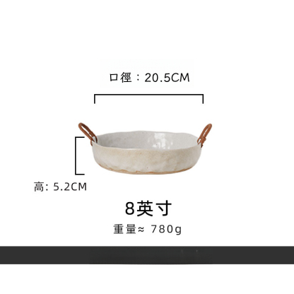 日式編繩蔬菜果盤