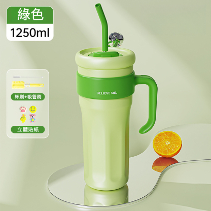 炫彩大容量吸管保溫咖啡杯