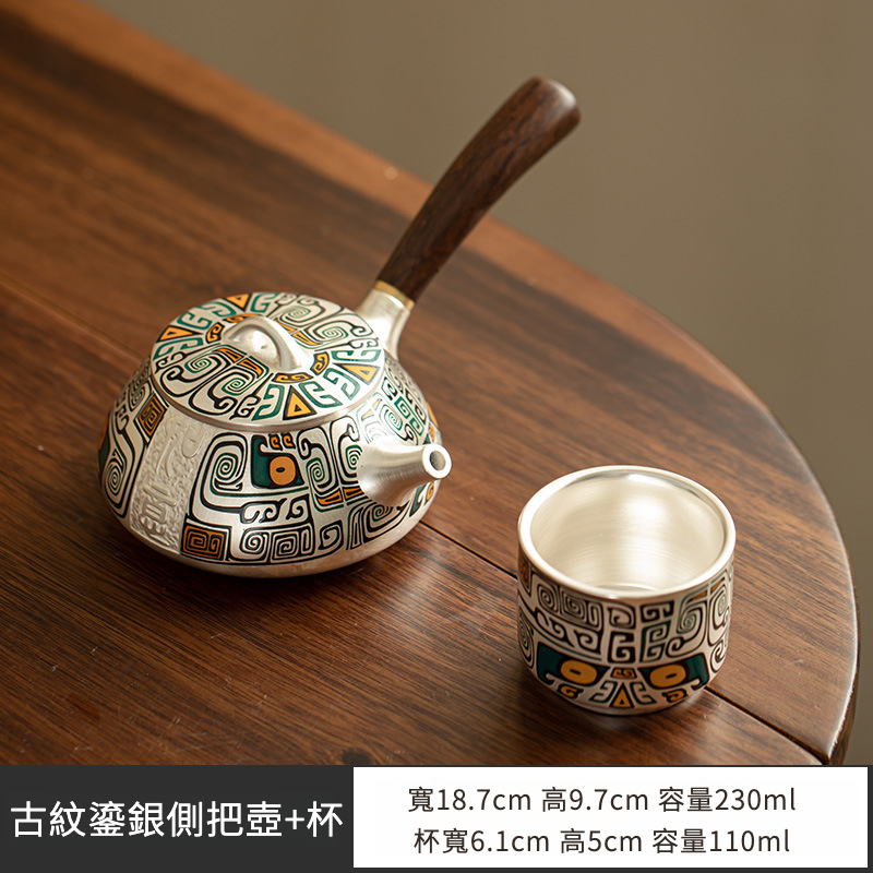 日式側把茶壺金銀錯