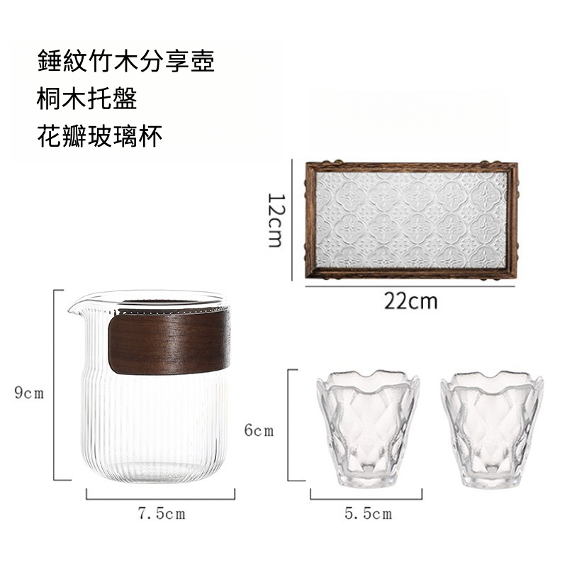 復古手沖咖啡壺套裝