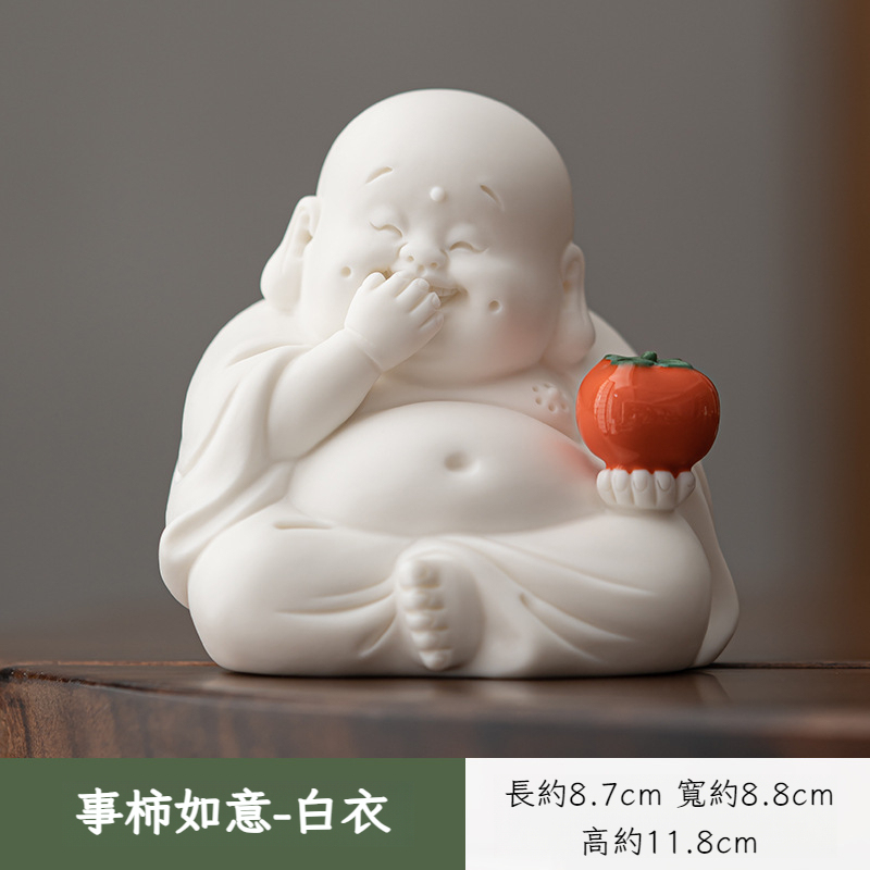茶寵擺件事柿如意彌勒佛