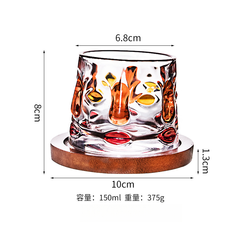 旋轉威士忌酒杯