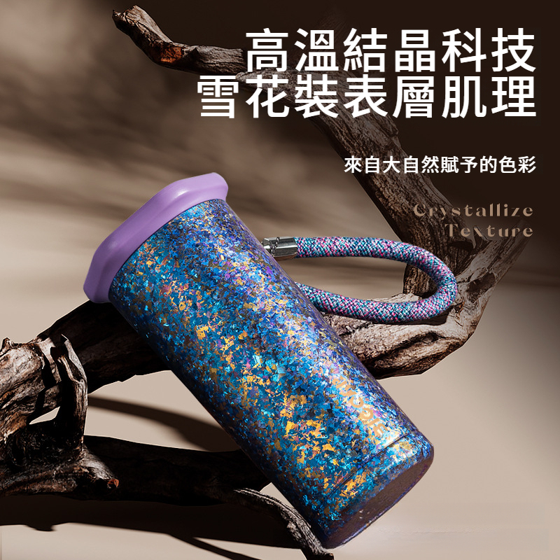 純鈦吸管保溫杯