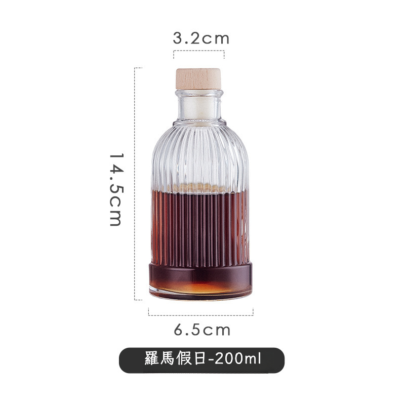 網紅小酒瓶密封罐