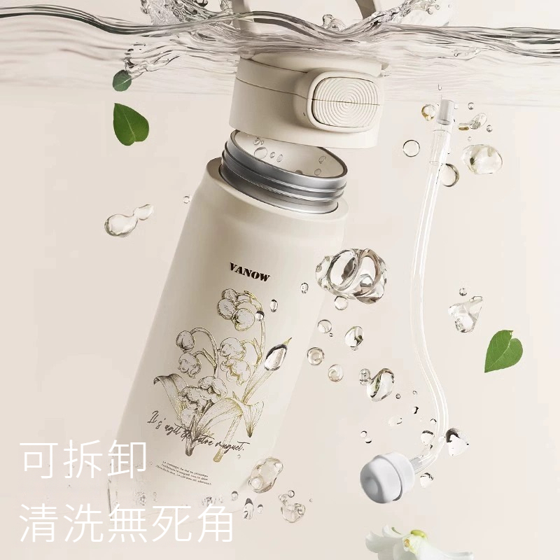 陶瓷內膽吸管保溫杯