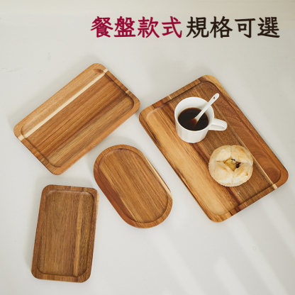 相思木牛排餐盤日式木質西餐盤