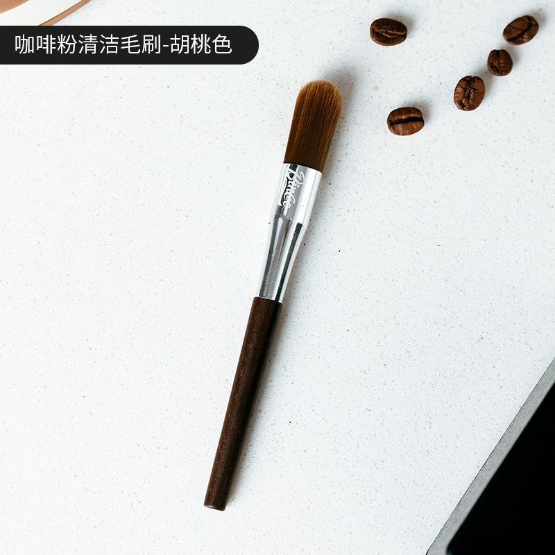 咖啡毛刷磨豆機清理刷木質桌面清潔筆刷軟毛沖煮頭清理刷子