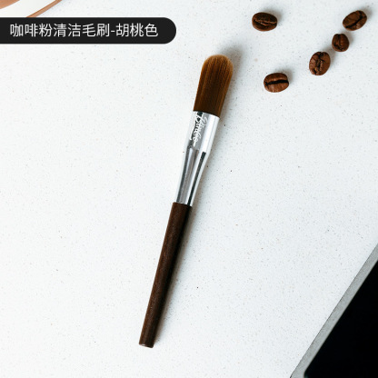 咖啡毛刷磨豆機清理刷木質桌面清潔筆刷軟毛沖煮頭清理刷子