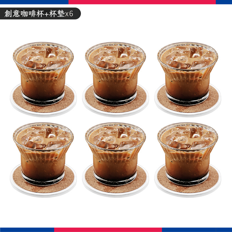 花朵創意咖啡杯玻璃杯家用威士忌杯