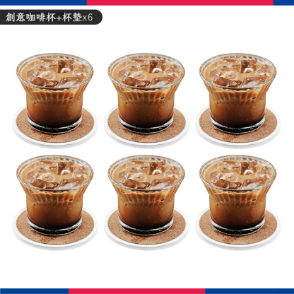 花朵創意咖啡杯玻璃杯家用威士忌杯