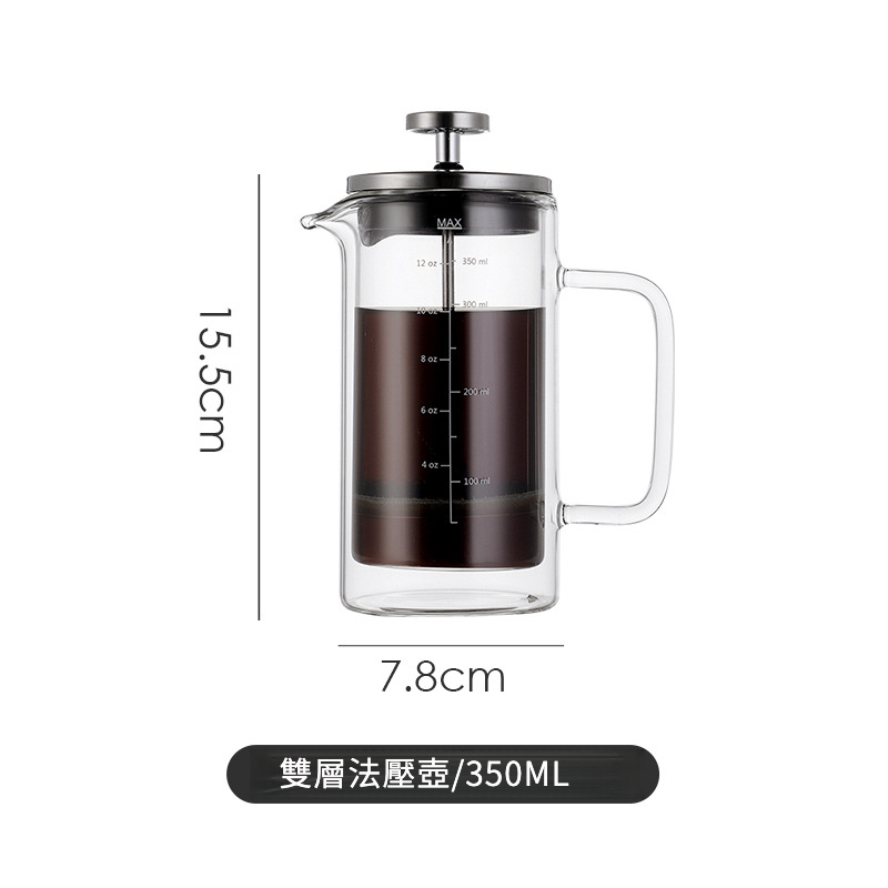 法壓壺咖啡過濾器