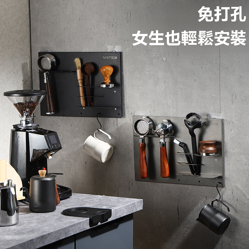 咖啡機手柄置物收納架免打釘