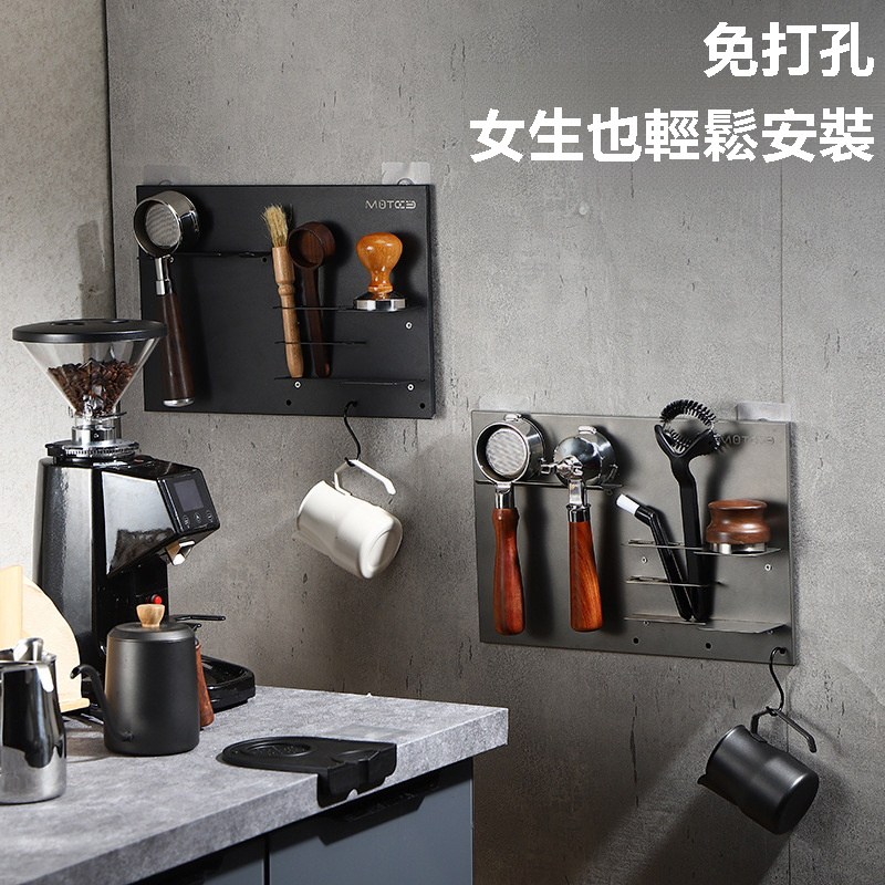 咖啡機手柄置物收納架免打釘