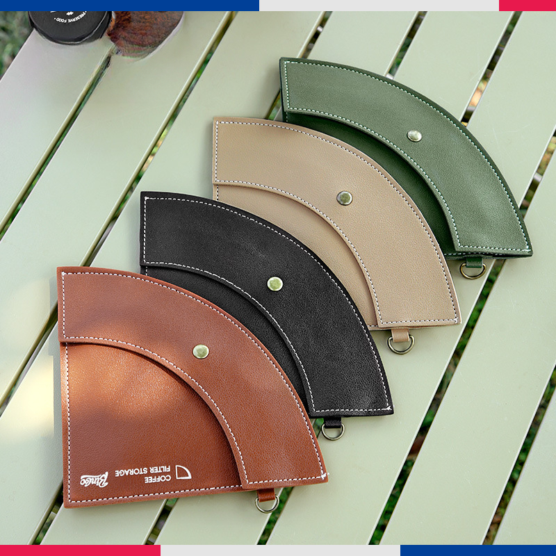 咖啡濾紙收納皮袋