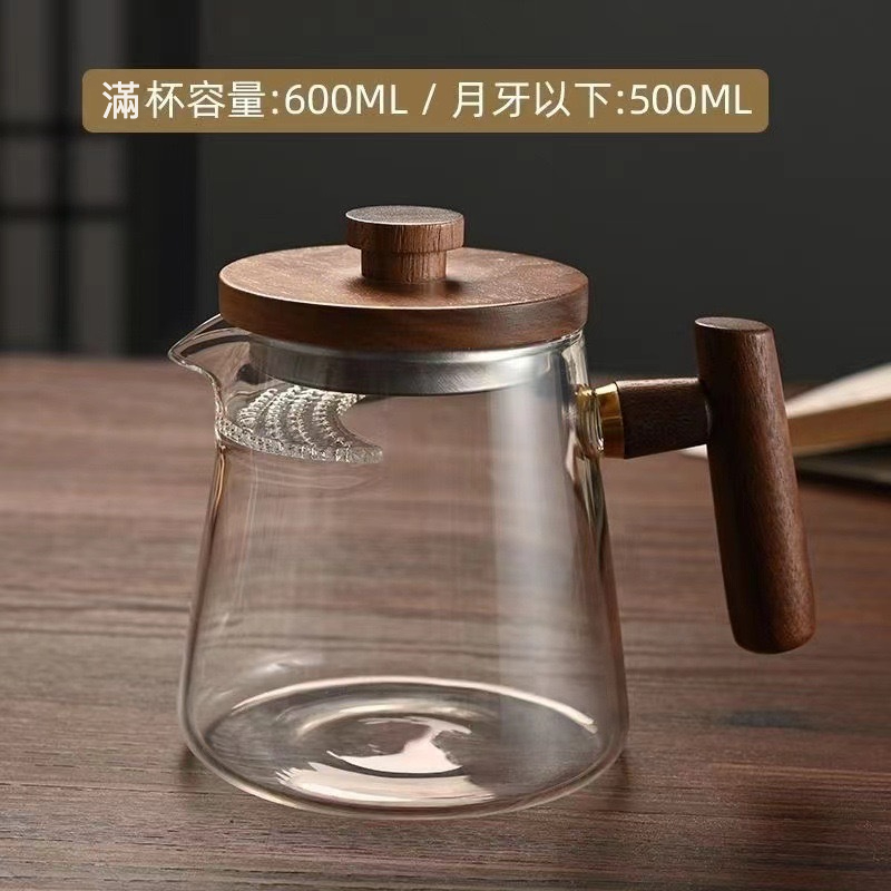 茶漏一體大容量泡茶器