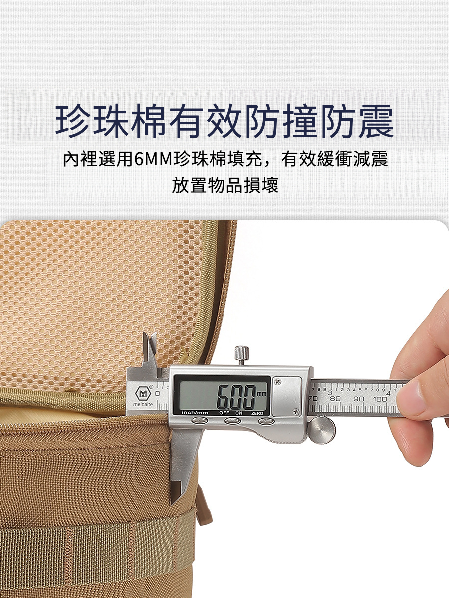 戶外大容量收納包20L炊具咖啡用品收納