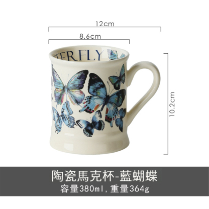 創意花卉古典陶瓷馬克杯