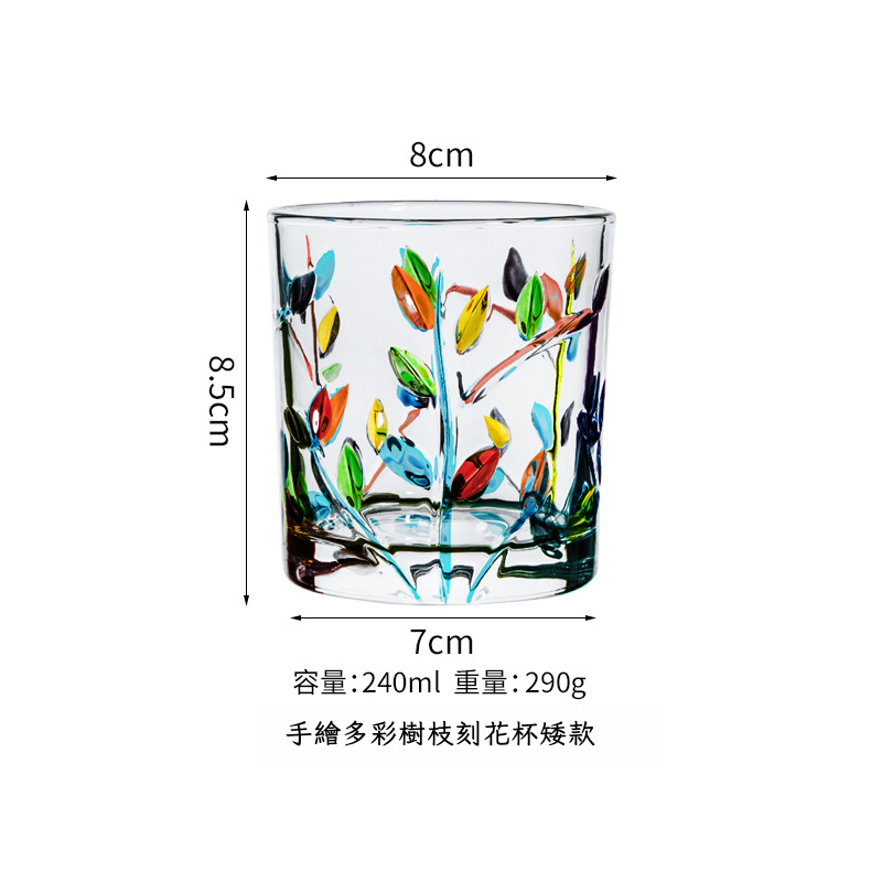 手工彩繪樹枝玻璃刻畫水杯
