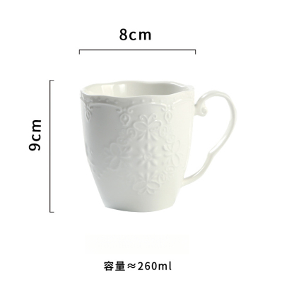 歐式浮雕冷水壺咖啡杯套裝